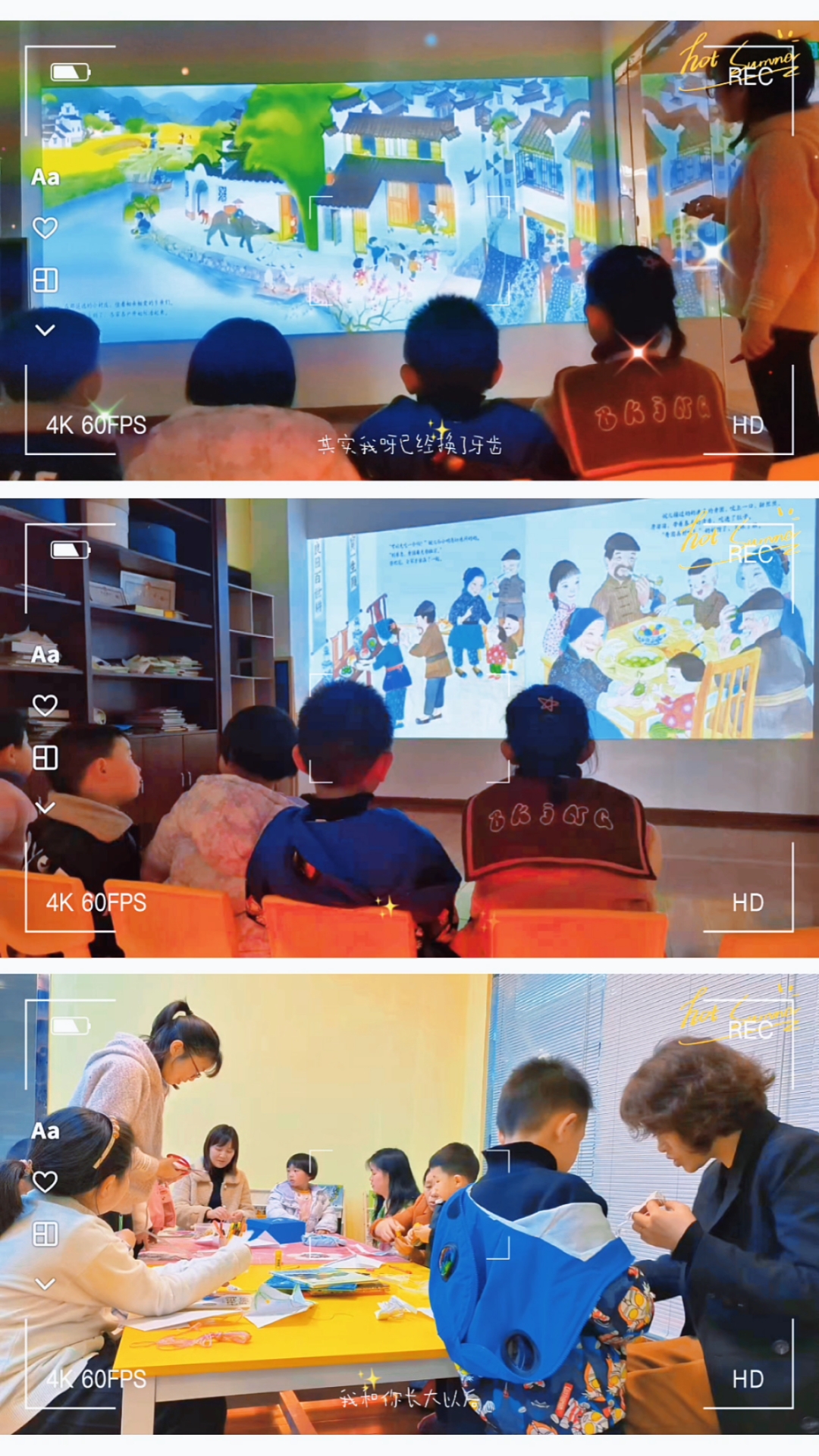 清明节故事会《奶奶的青团》#镇雄绘本馆