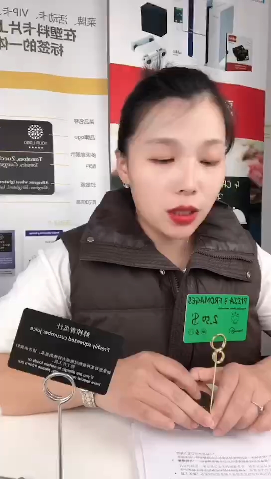 吸引顾客注意力,展示自助餐厅服务周到的菜牌
