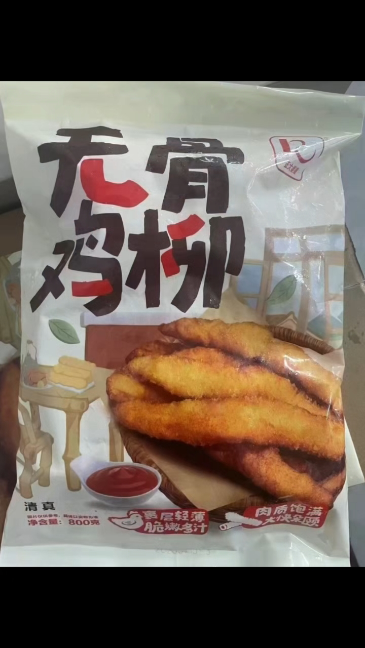 正大无骨鸡柳和正大雪花鸡柳