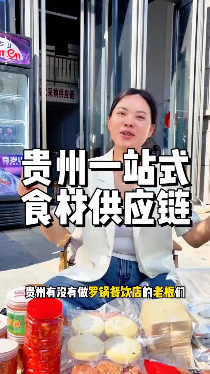 分享视频