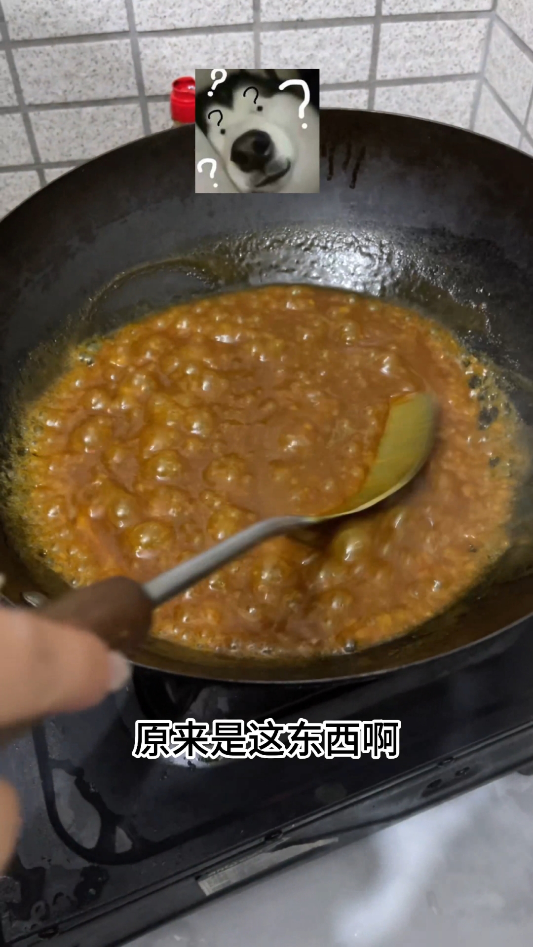 好吃到大拇指都放不下来的咖喱!