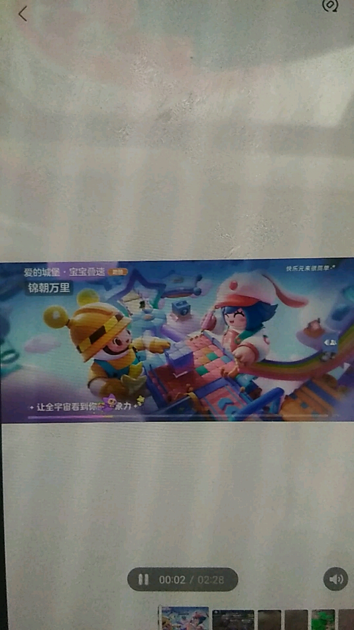 我有一些菜,不要介意。可以加我好友名称鱼儿Uq