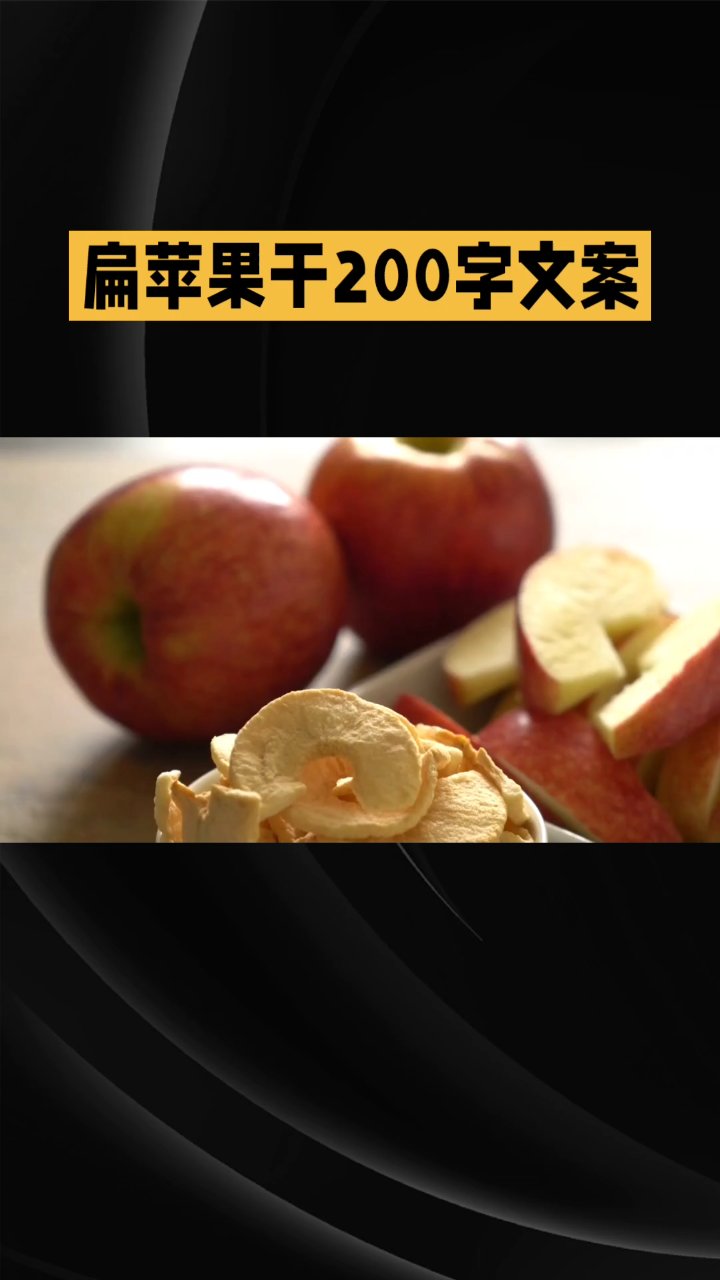 分享视频