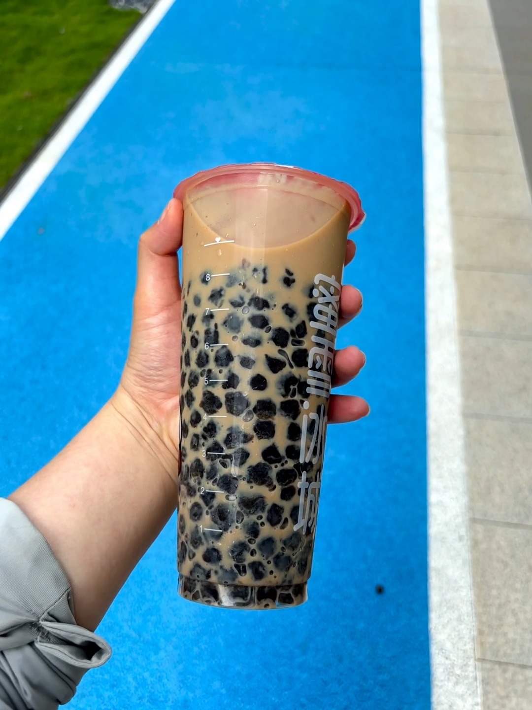 有个在奶茶店上班的好同学