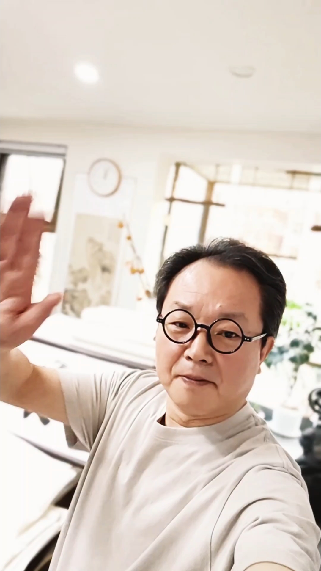 开心的人写的字也是开心的