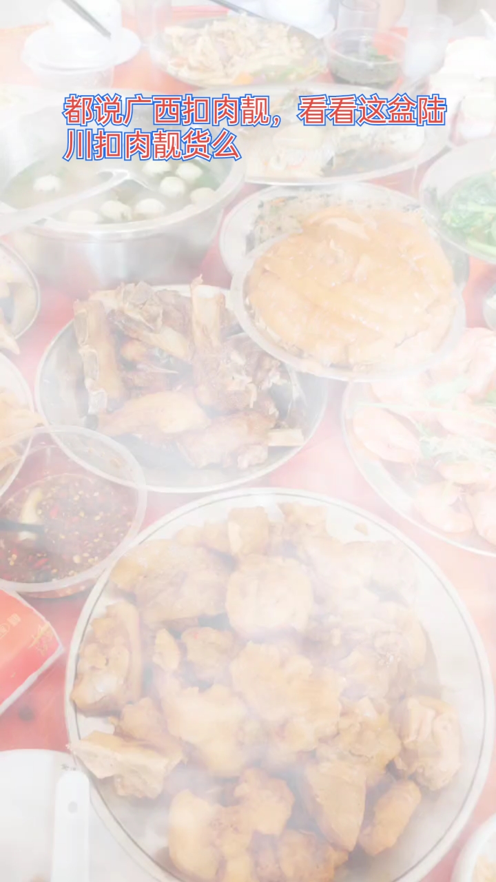 广西男孩会做吃,女孩也不赖,看看这扣肉,天天吃都不腻,想吃吗