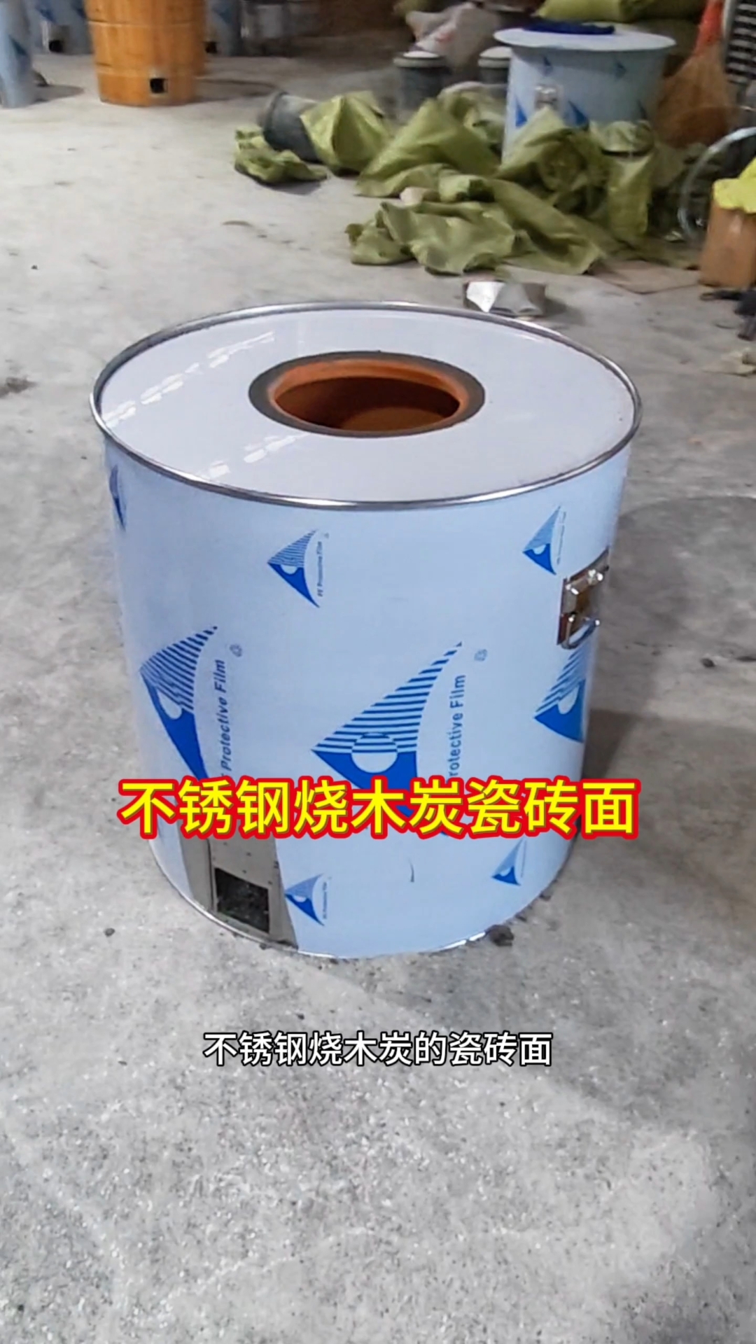 不锈钢烧木炭瓷砖面烧饼烤炉
