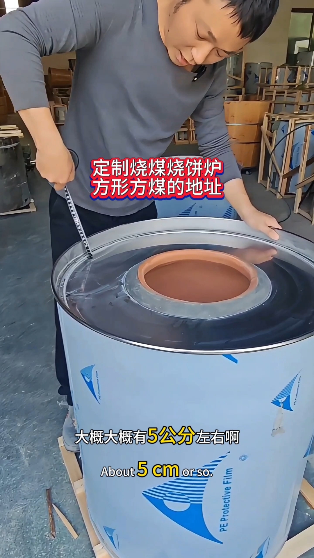 不锈钢烧煤烧饼烤炉放煤方形的