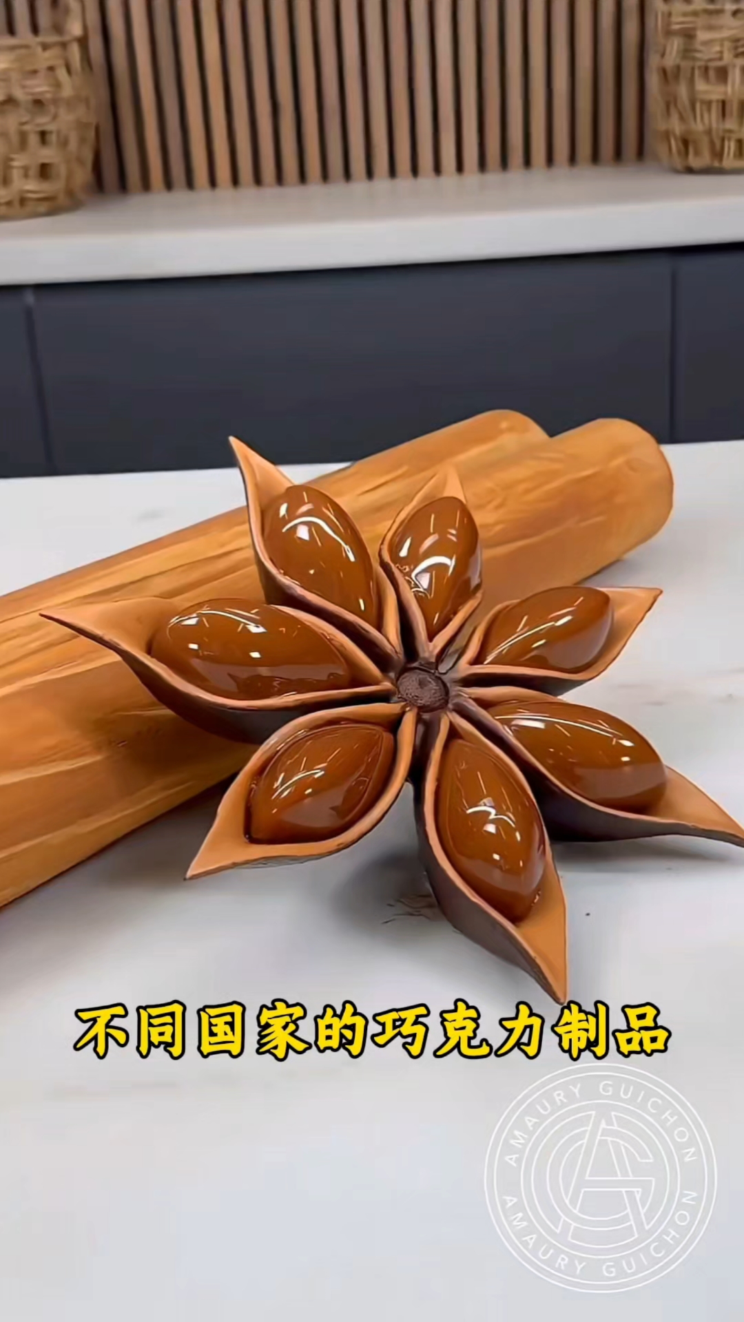 不同国家的巧克力制品，法国的逼真，印度的杆菌卫生，中国的好吃