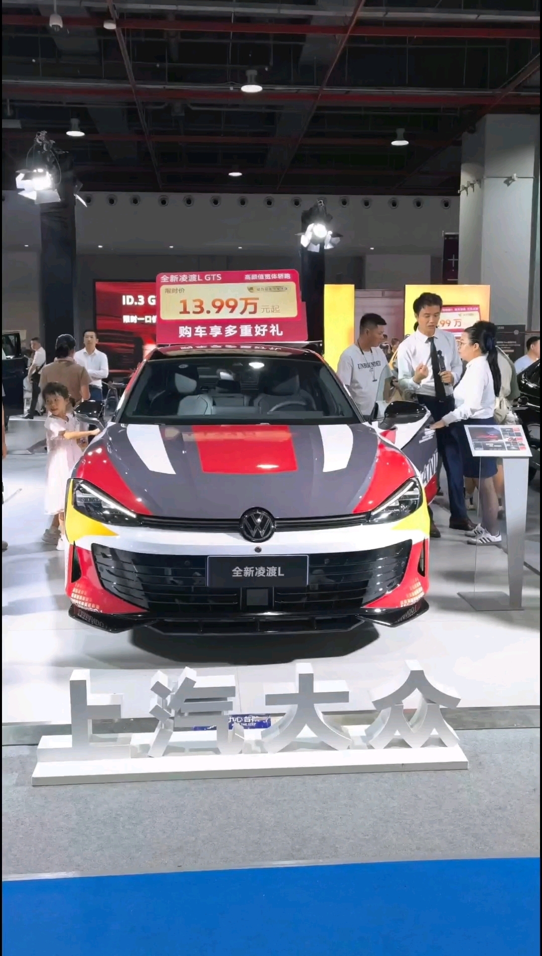 2025年10月1日国庆节。广州琶洲南方国际会展中心《7》