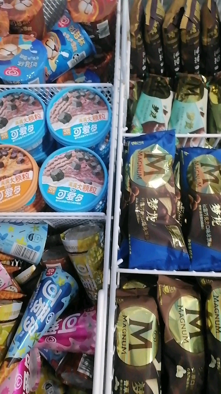 冰淇淋货架大揭秘!可爱多VS梦龙,你Pick谁?