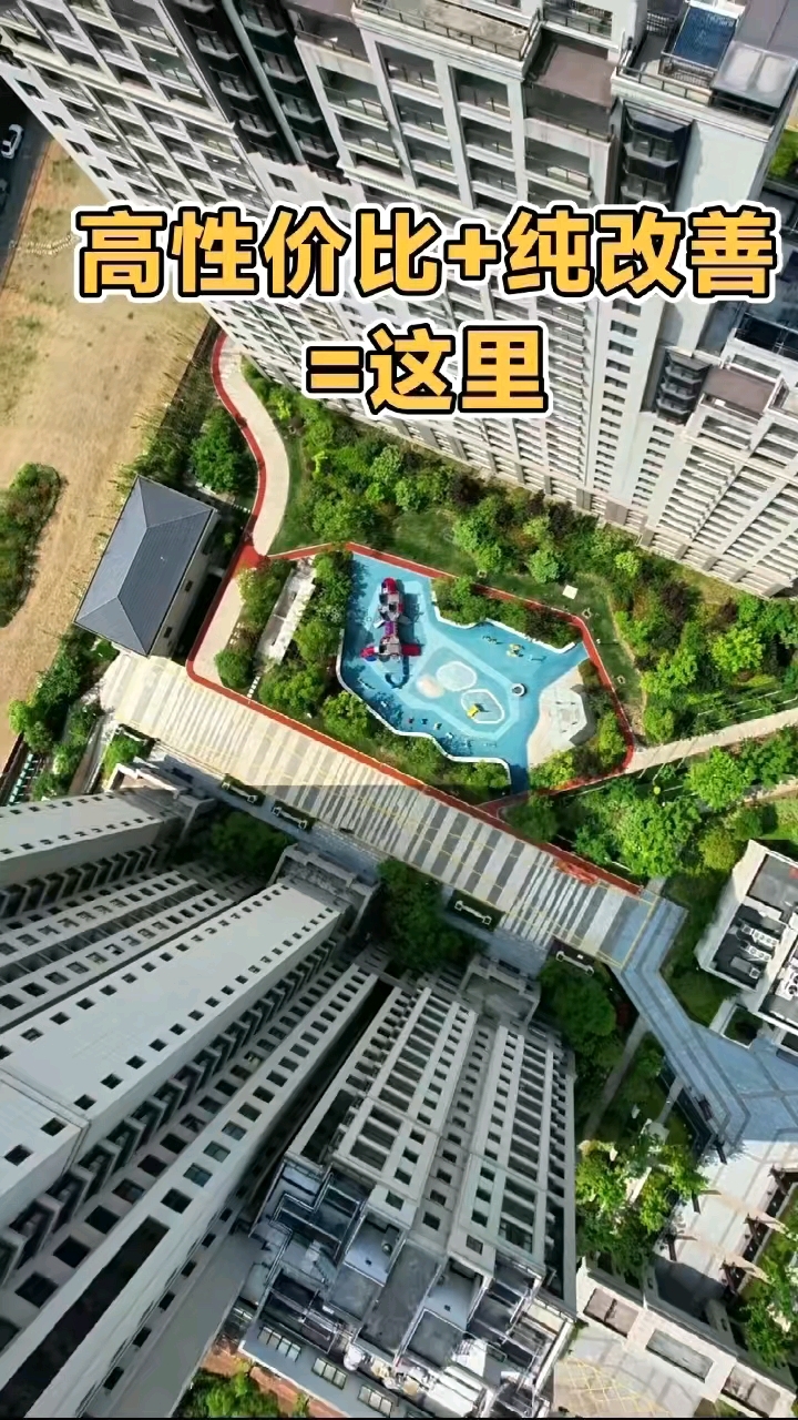 上实海派都荟,刚需价抢奢装现房[机智]1.8W/㎡狮山下一站