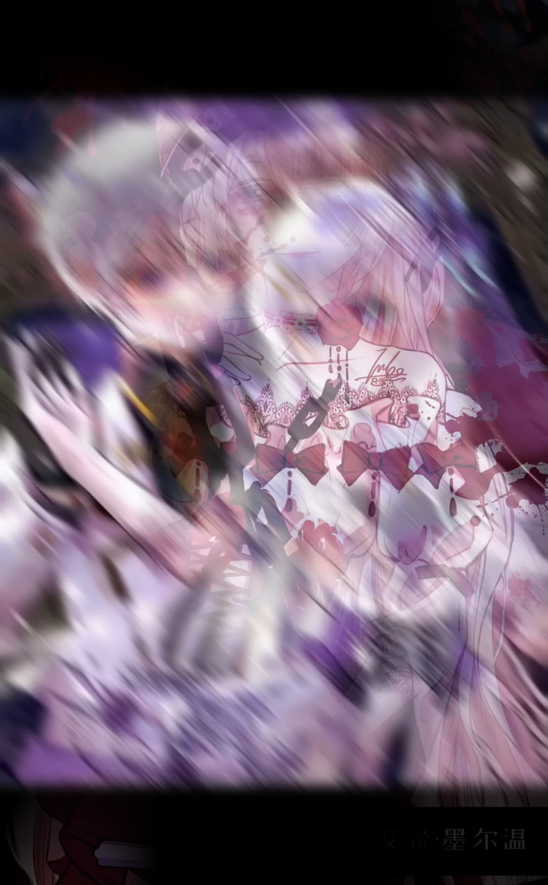 #据说我是反派大小姐