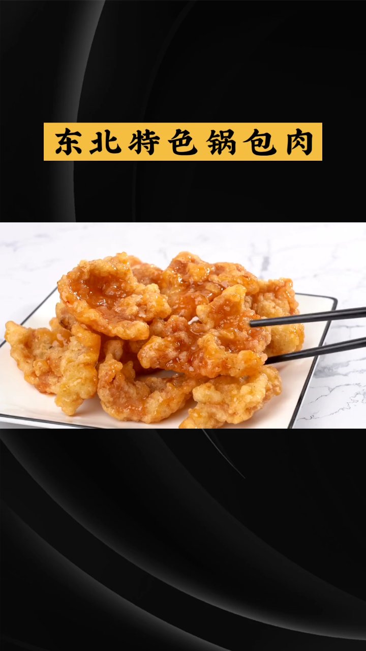 分享视频