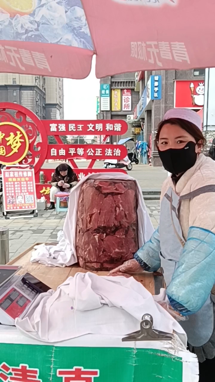 河南特产郑州风味名吃垛子牛肉,春日营养健康养生最佳选择美食