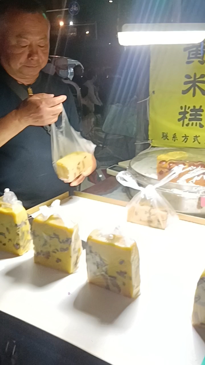 郑州深夜逐有卖名吃美食好地方,河南特产豌豆糕砂糖馅,春日美味
