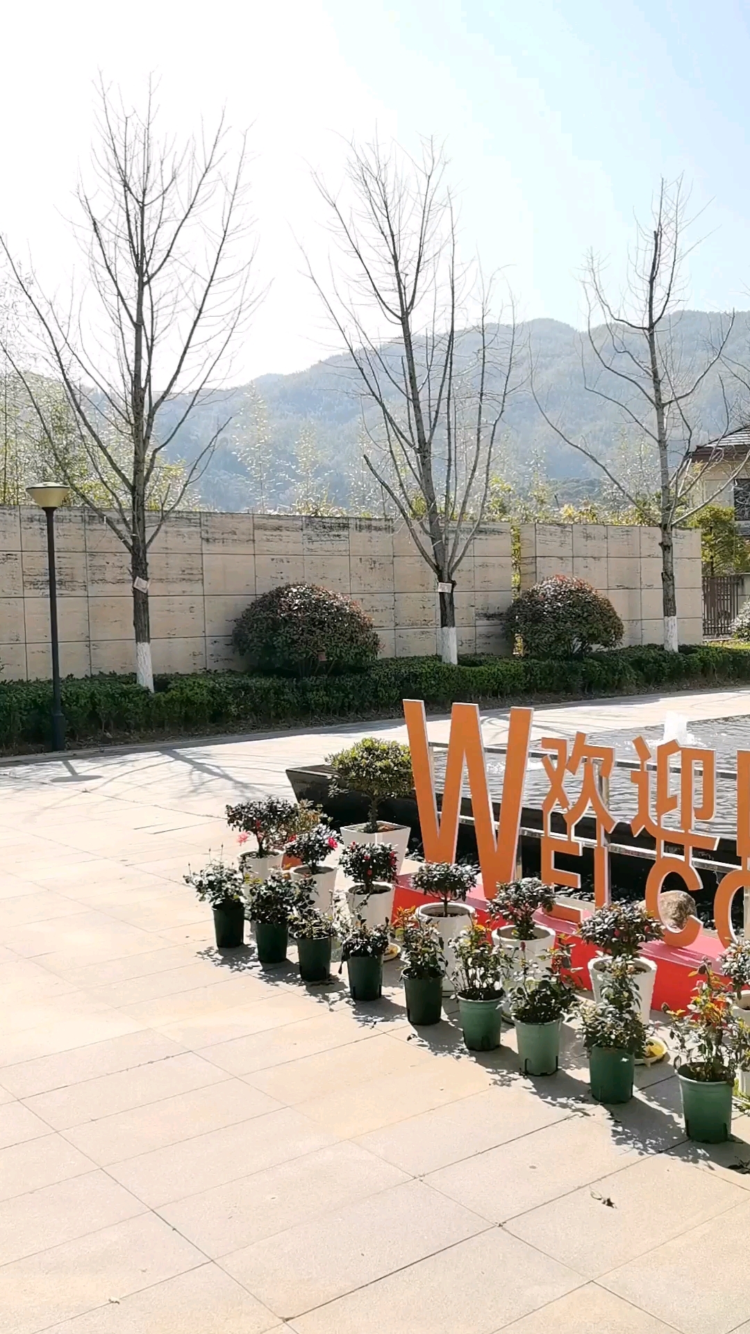 温汤一号南区#东边户,电梯房