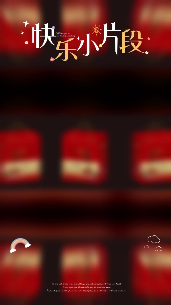 小宋庄烧鸡#礼盒系列