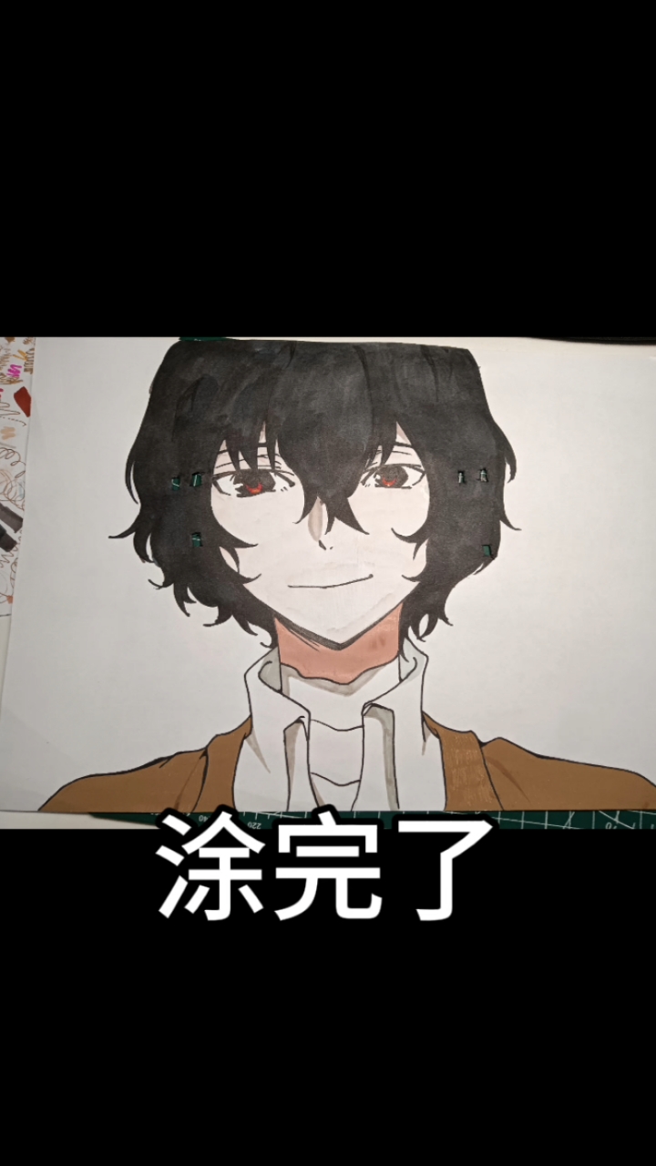 文豪野犬太宰治