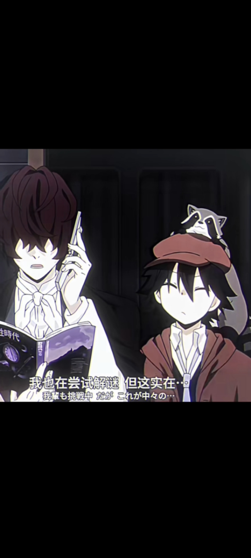 坡乱cp乱步桑太帅了!!!