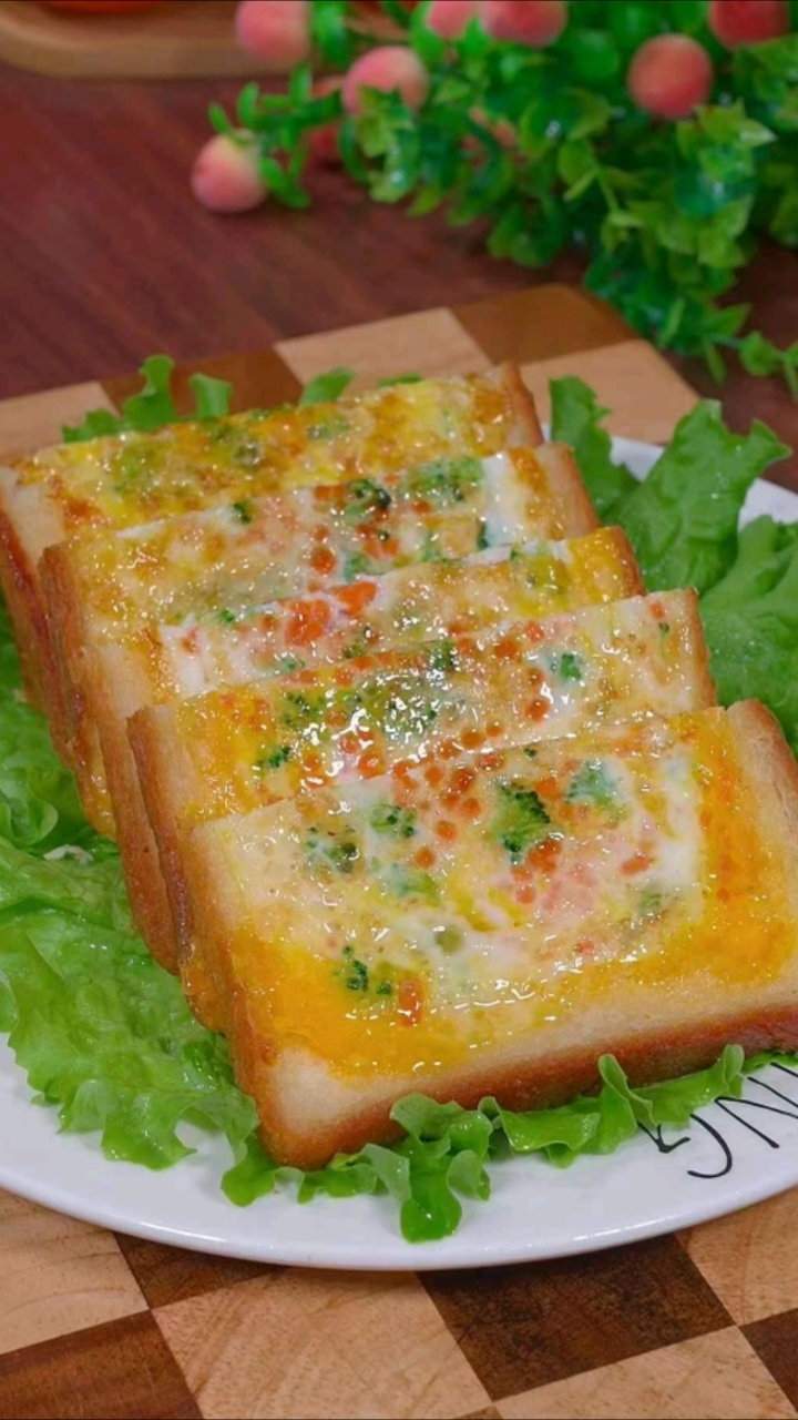 早起十分钟搞定的土司早餐，做法简单又营养！！