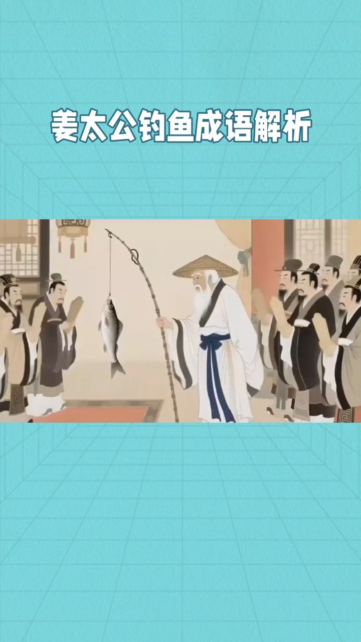 分享视频