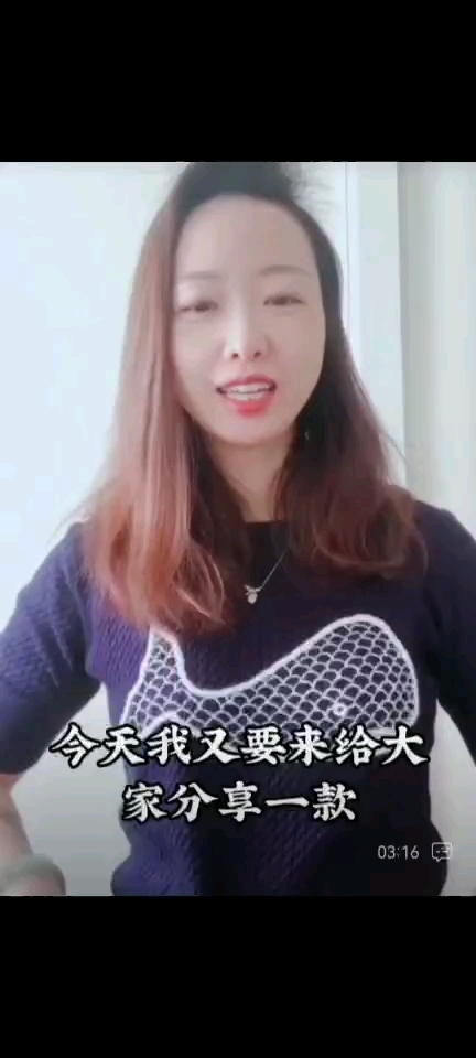 Asea鱼油Omg3,不一样的鱼油来自阿拉斯加深海鳕鱼