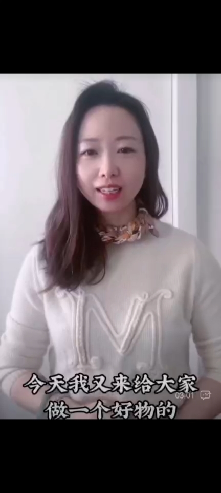 Asea的Omg3鱼油,来自阿拉斯加深海鳕鱼,氧化还原信号