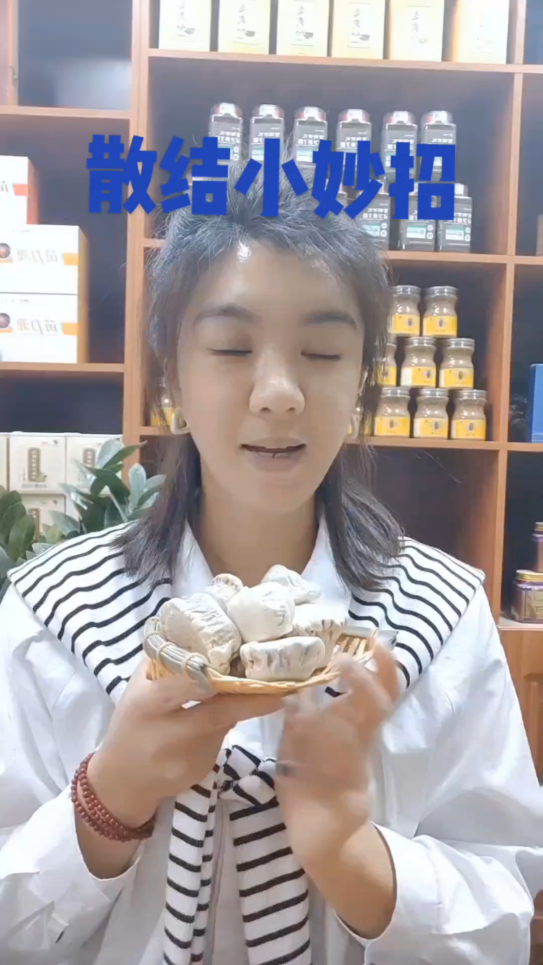 想要散结,就吃它,鹿角帽粉煎鸡蛋东北土方