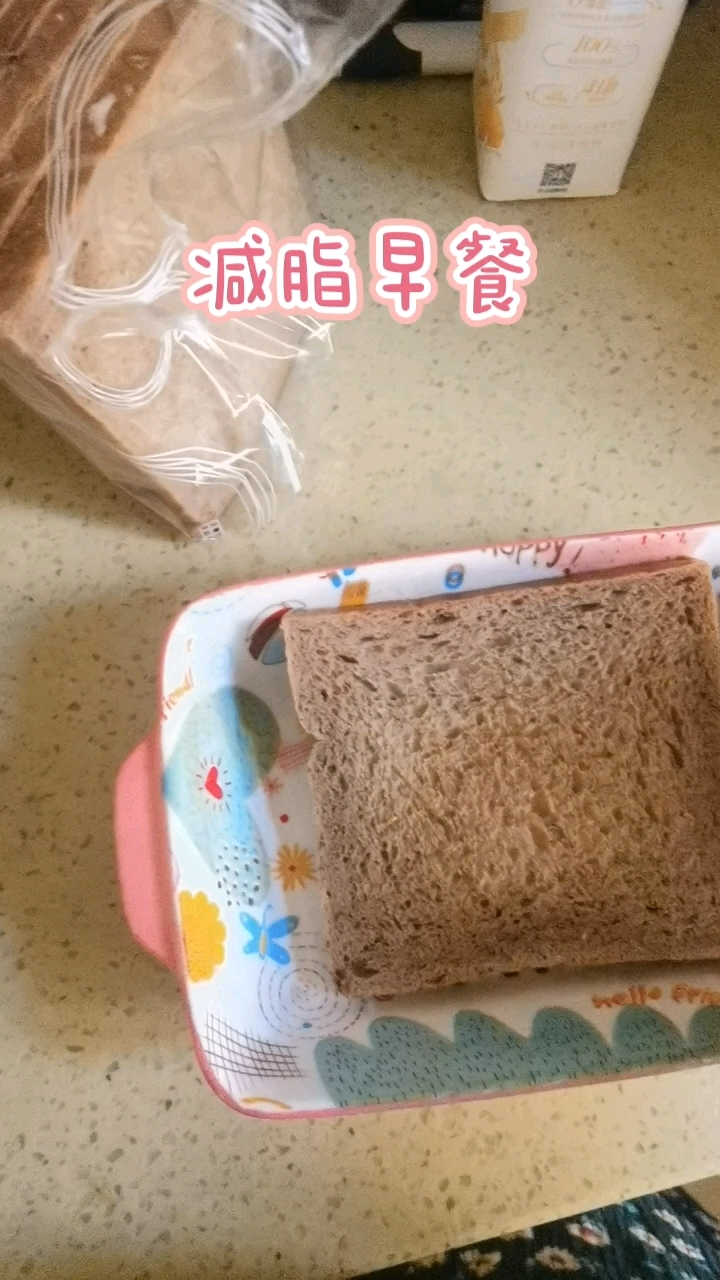 一个人的早餐,随便吃点