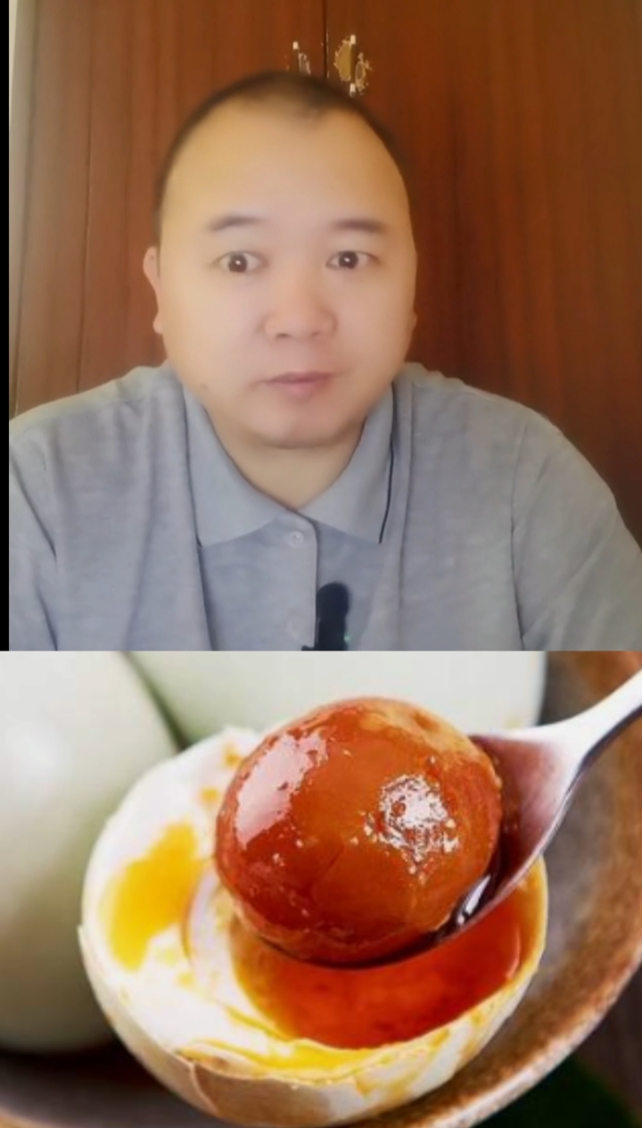 咸鸭蛋的营养知识与食用禁忌