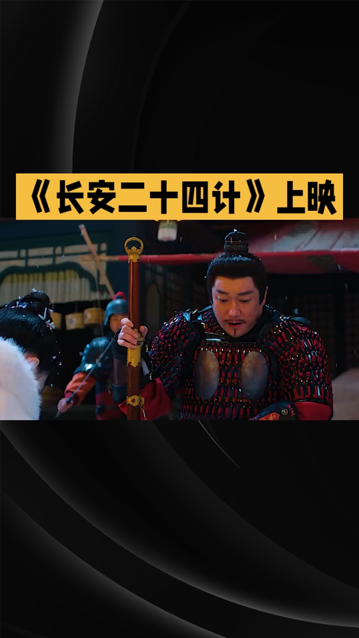 分享视频