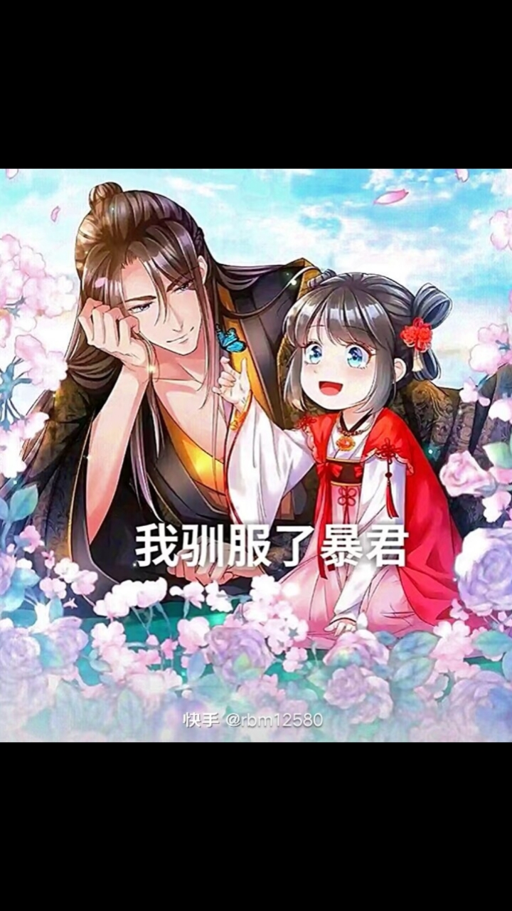 土遁歌曲怕团热恶俗