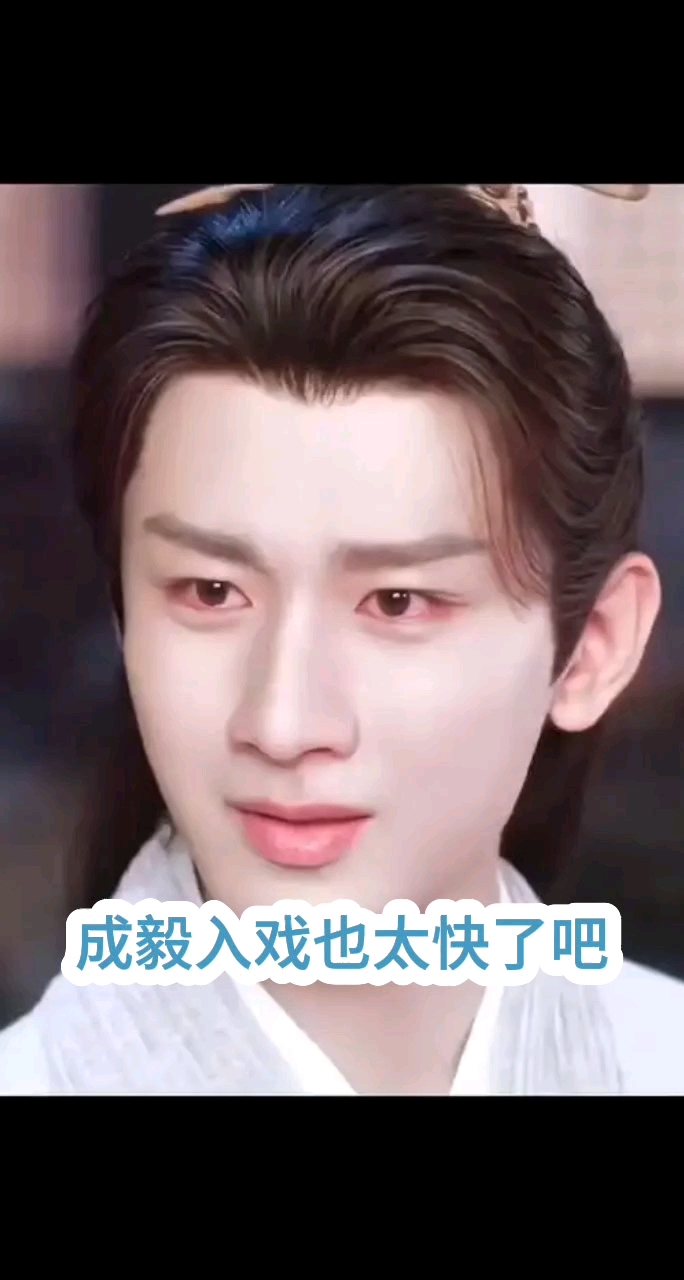 莲花楼