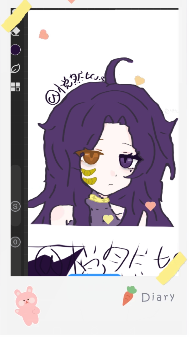 #我oc #宝宝你是一个葡萄味小蛋糕