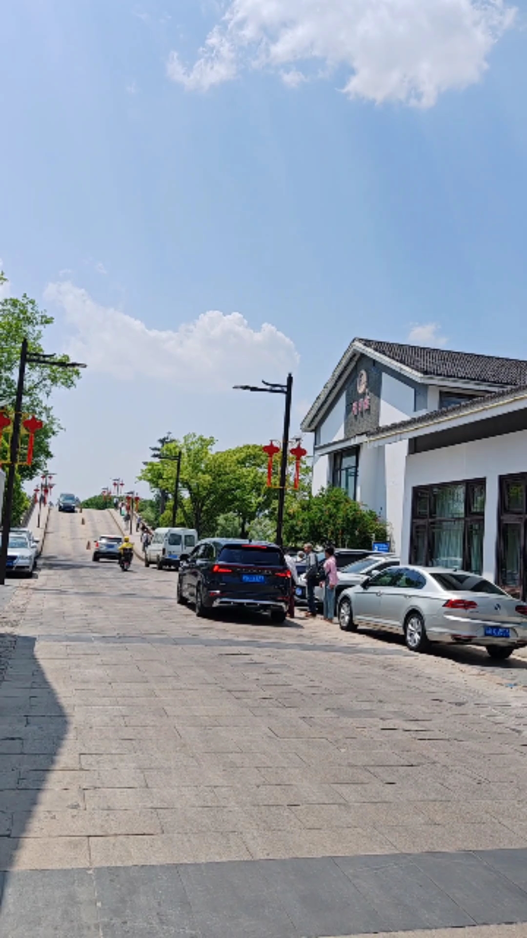 儿时记忆小小得月楼养老万事屋退休旅游苏州