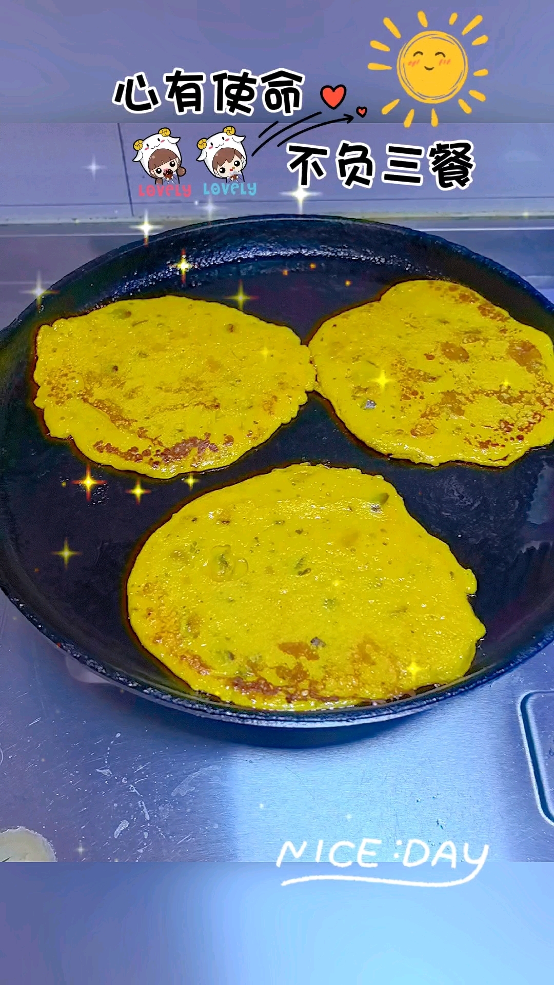 营养早餐健康早餐