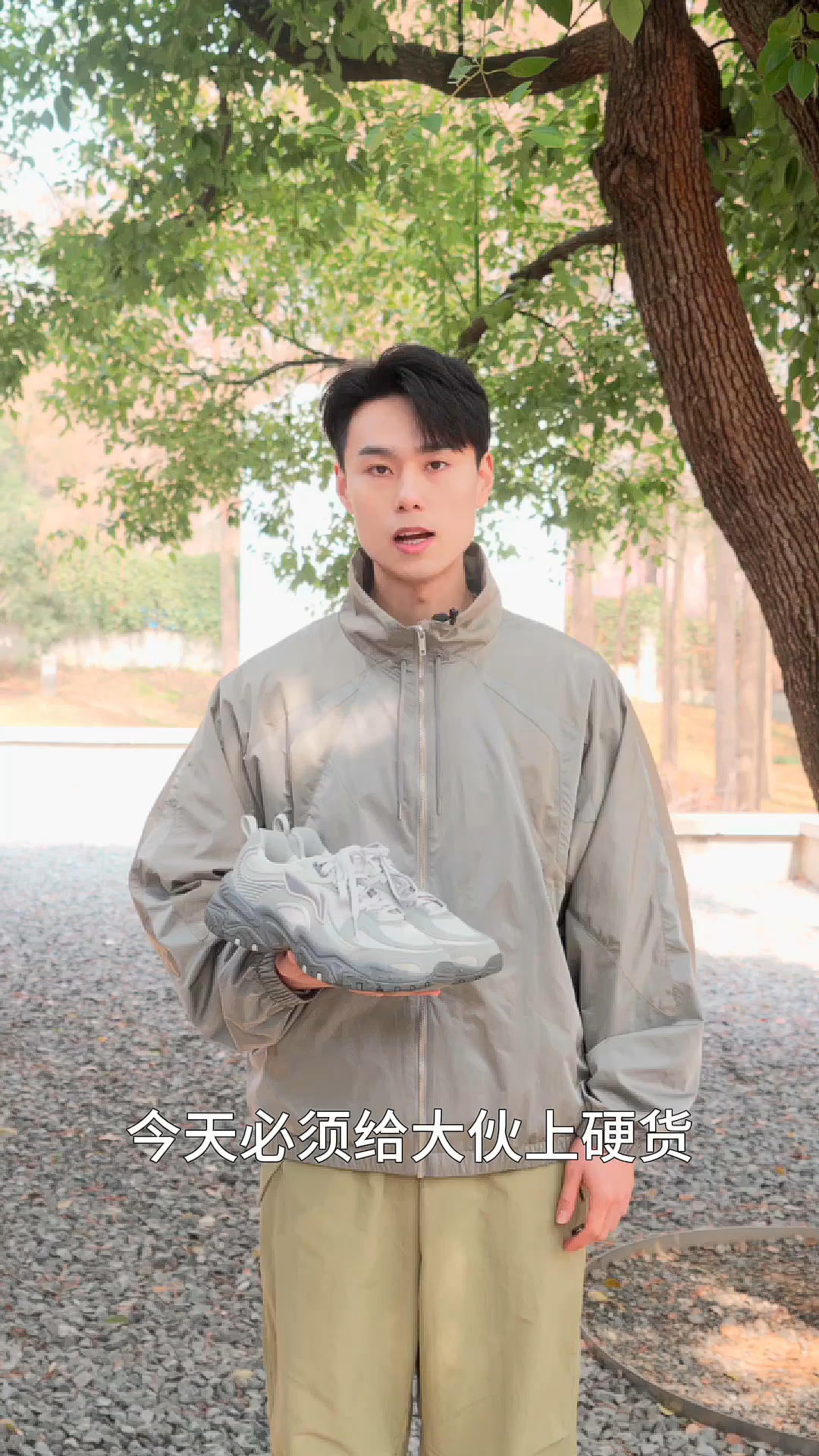 李宁红糖减震回弹休闲鞋男鞋夏季新款透气复古轻量运动鞋AGCV