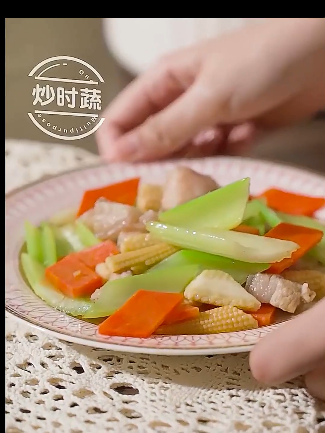 志高(CHIGO)电煮锅 电锅一体多功能锅 宿舍泡面便携式