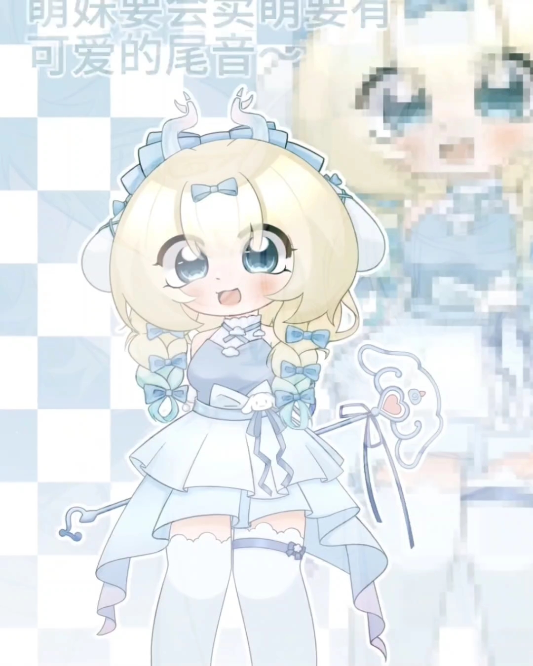 #可爱头像##蓝发少女##二次元穿搭#