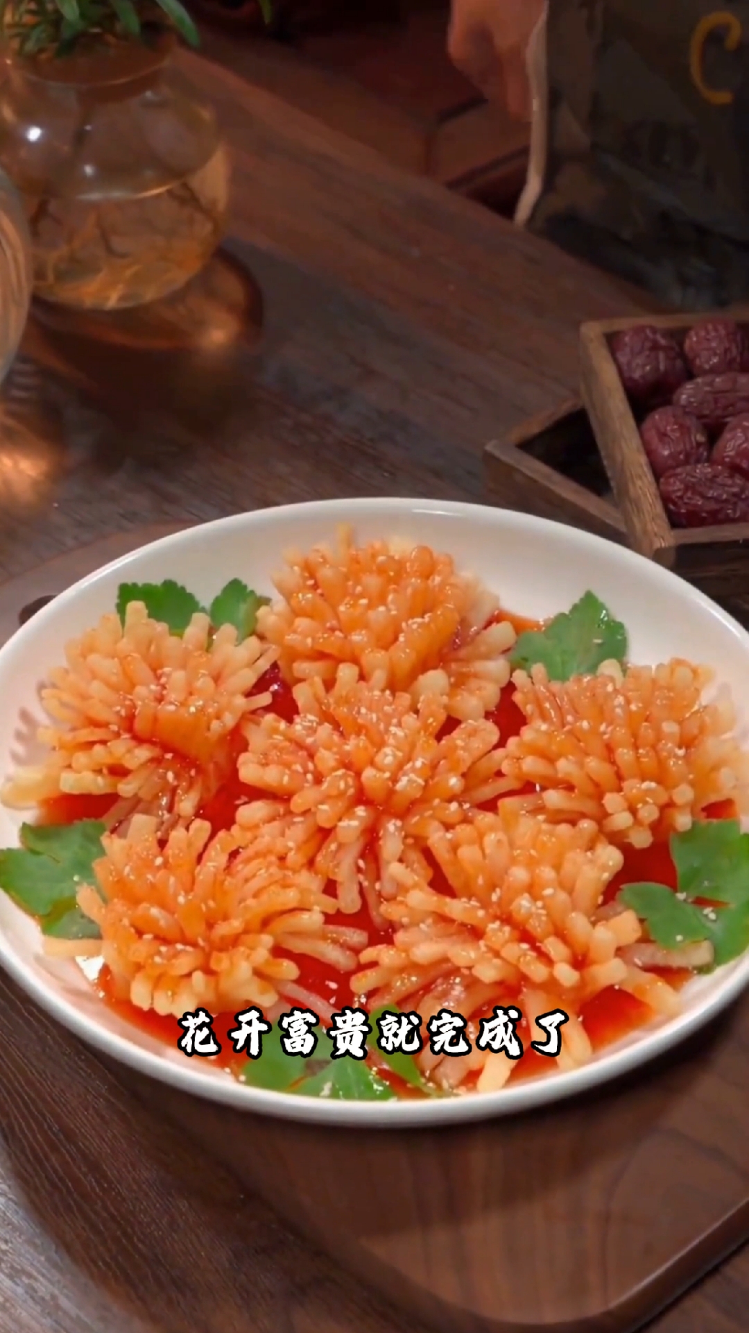 #下午茶搭配 #美味不可辜负 #下午茶小食 #轻松下午茶