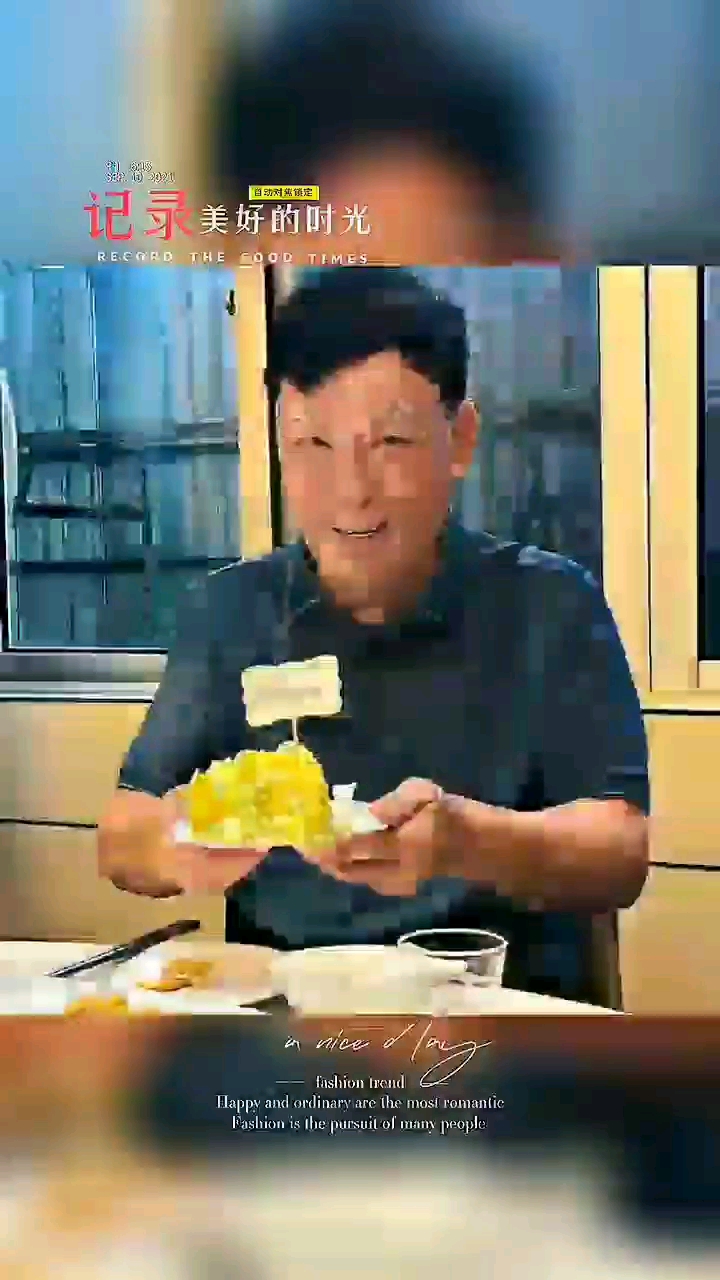 生日蛋糕