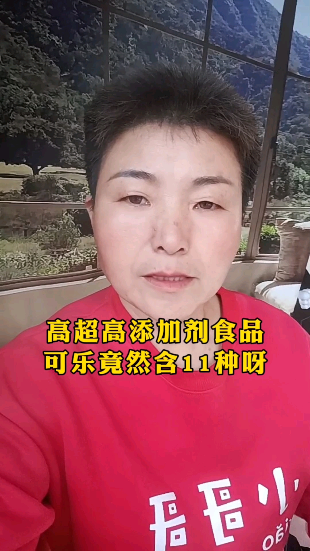 8种高添加剂食品曝光！食品安全检测严格，选购需紧盯标准