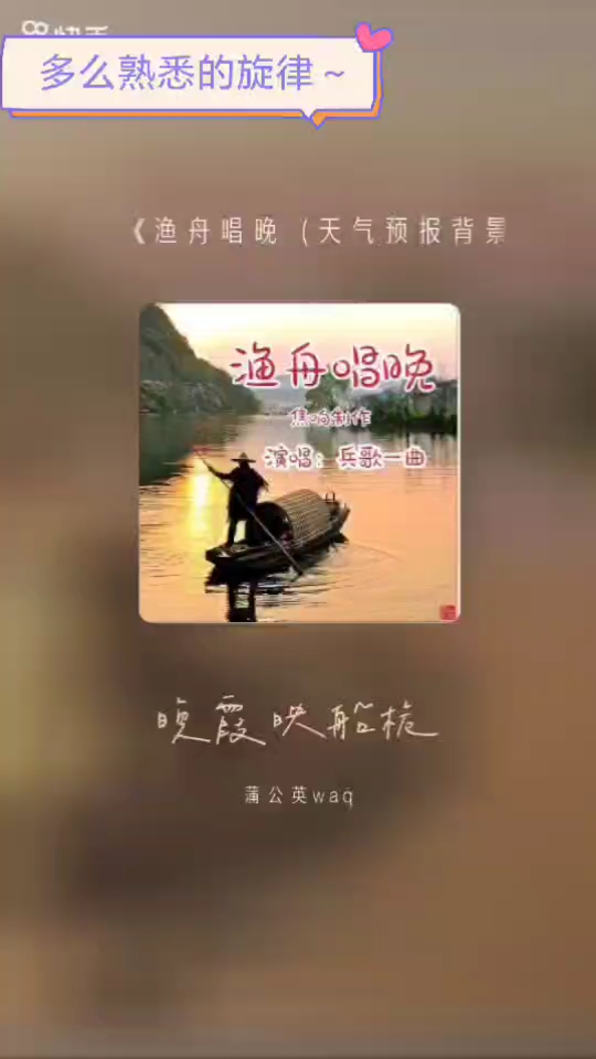 多么熟悉的旋律～。伴着沁人心脾的下午茶香享受这美好的乐曲吧。