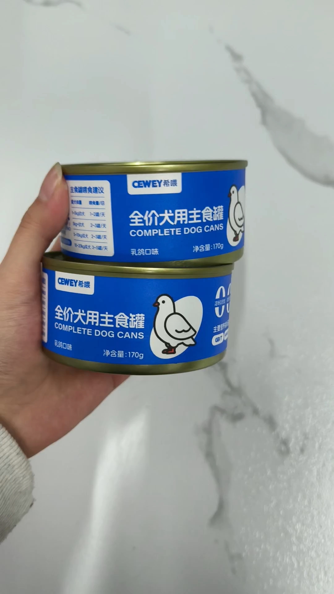 狗罐头什么牌子好吃又健康?适合幼犬吃的主食罐分享
