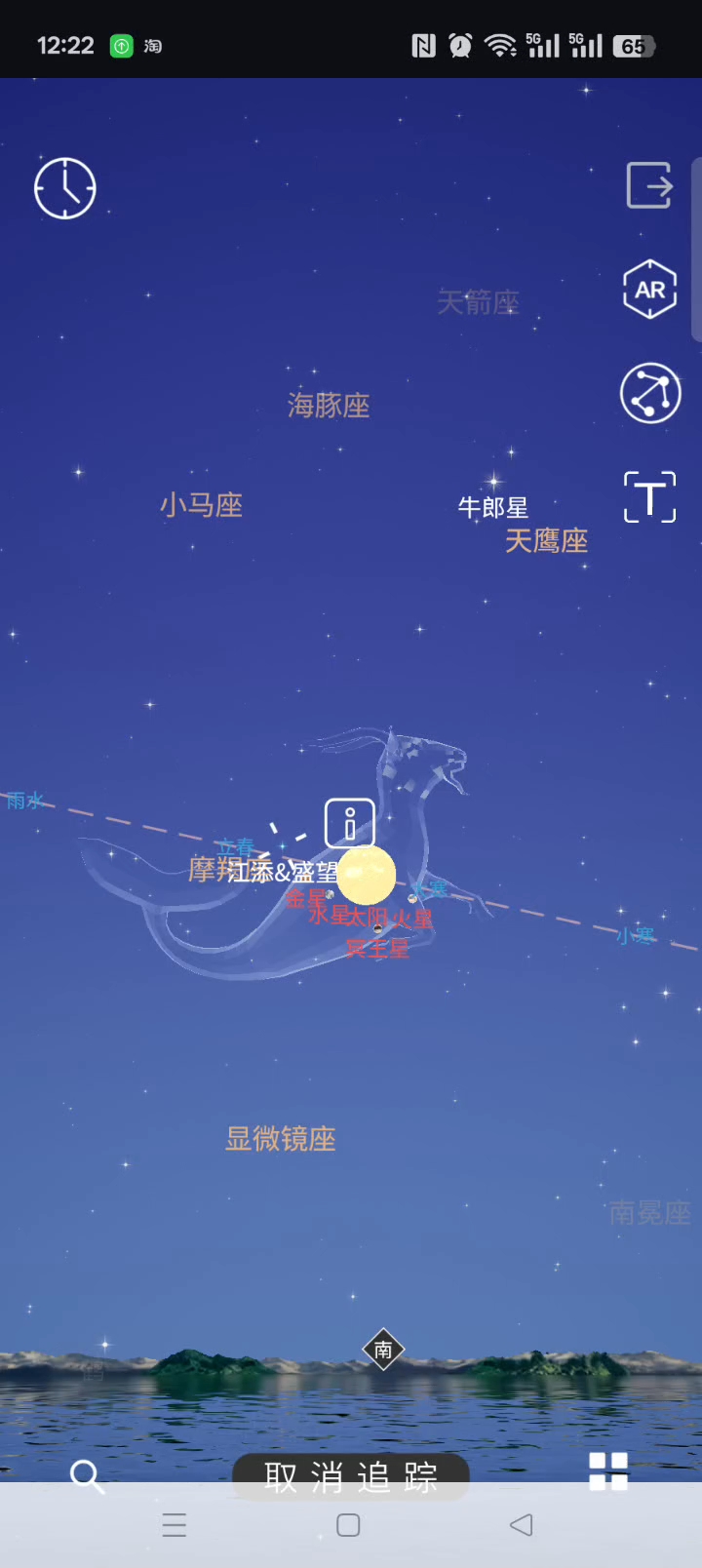 江添盛望