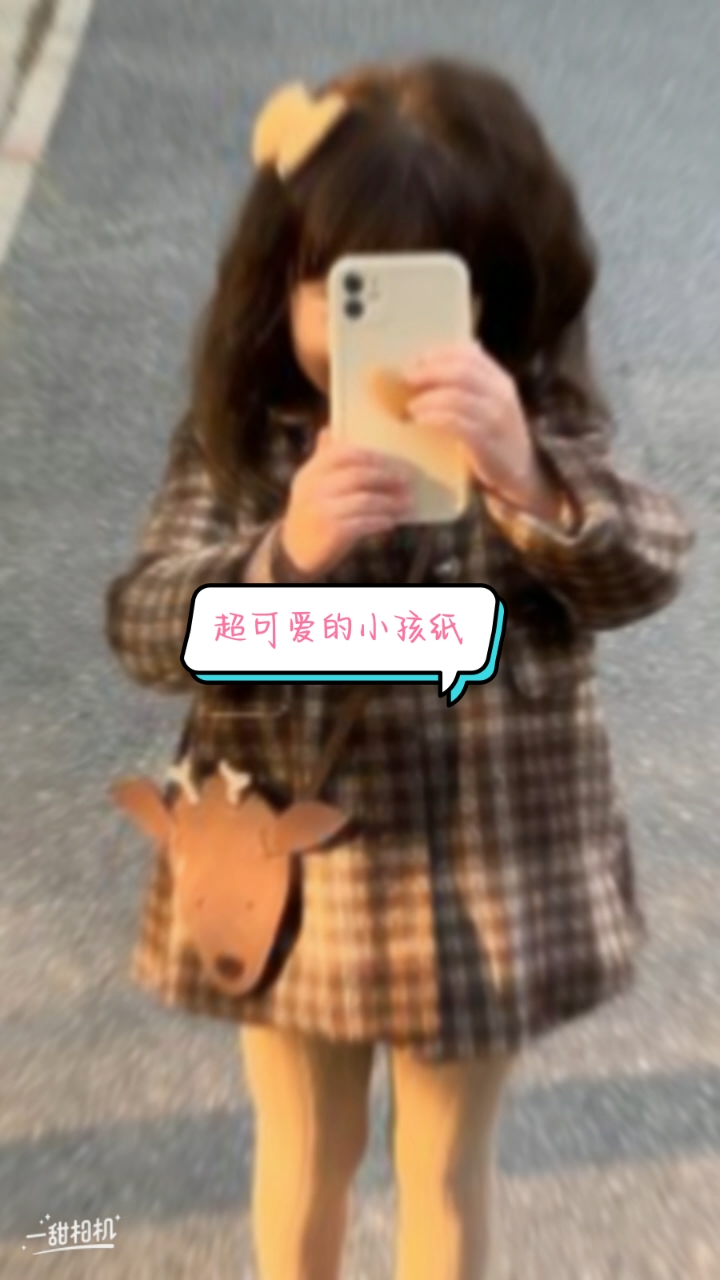 超可爱的小孩头像