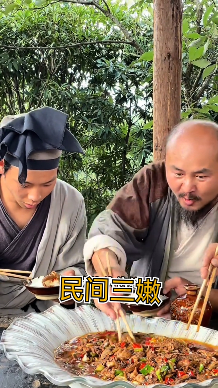 香麻热辣民间三嫩出锅!猪肝嫩、瘦肉滑、猪腰脆,一口入魂