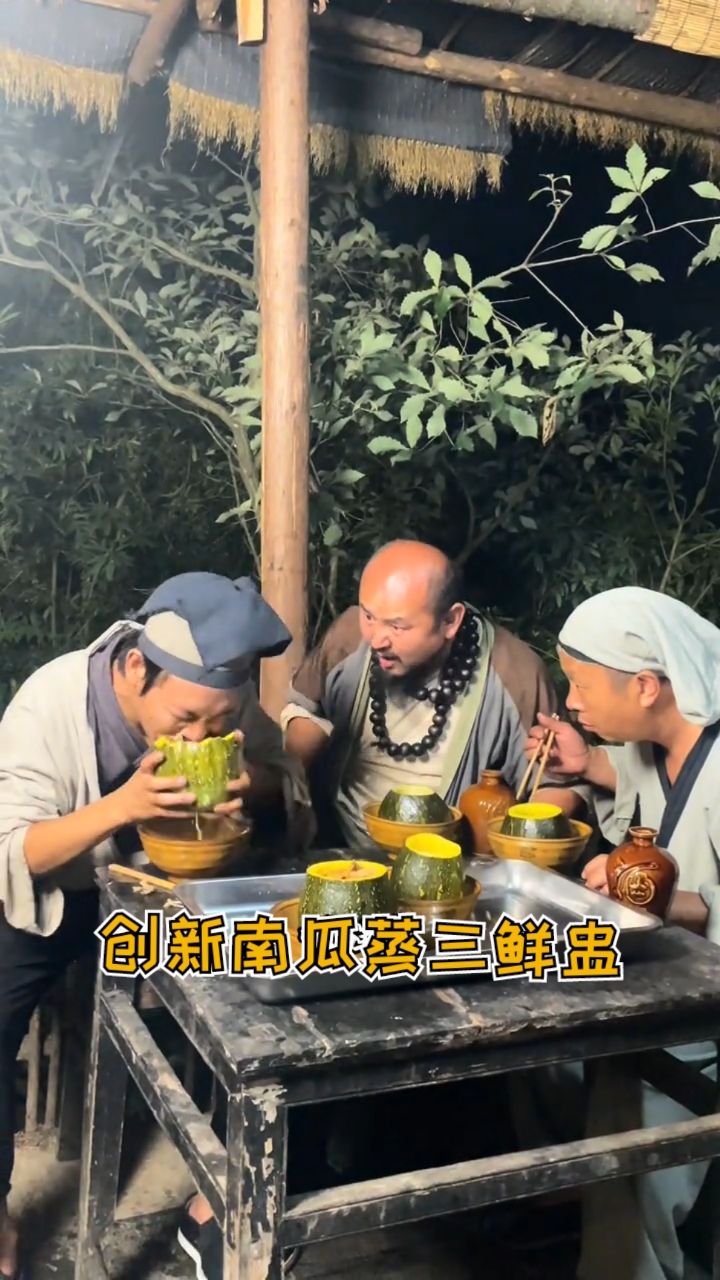 南瓜容器蒸菜新吃法!鸽子+排骨+高汤三重鲜味秋冬滋补必备