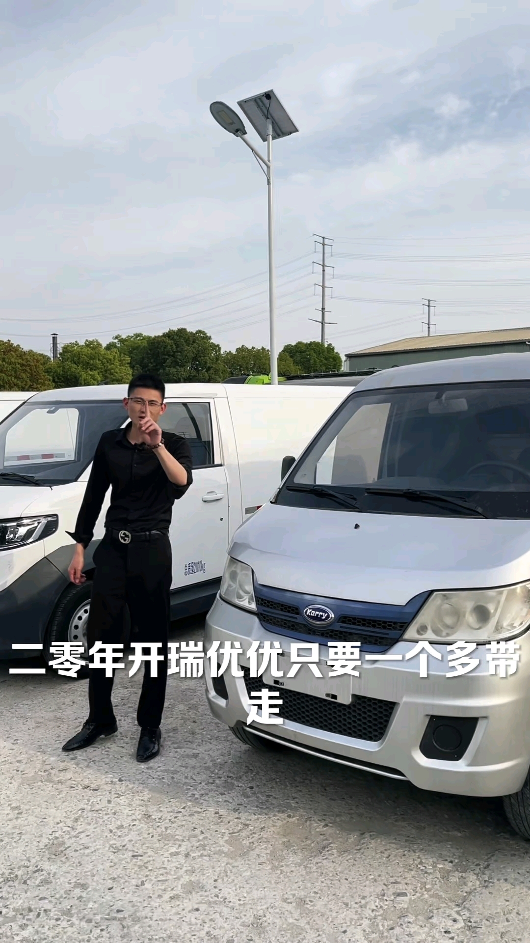 2025年亲民新能源面包车车型有哪些,月薪五六千的看过来